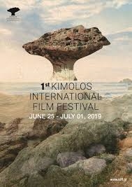 kimolos festival cinema2
