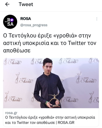 tentogloy twitter1