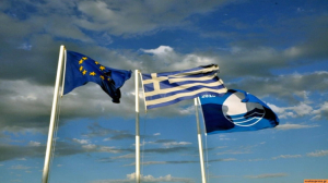 Τέλος η «Γαλάζια σημαία» από 15 Ελληνικές ακτές